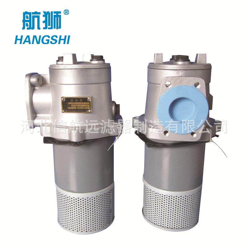 滤油器 PZU-63×5 10 20 30 3 F-S/Y/C 磁性回油滤油器