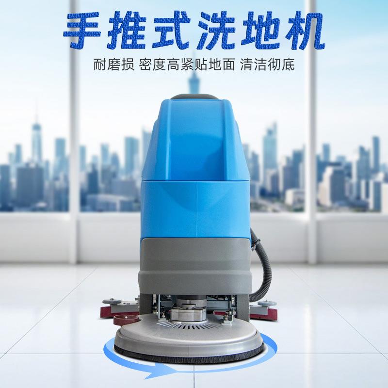 手推式洗地机 即拖即干工业手推式洗地机 LT-M2工业手推式洗地机