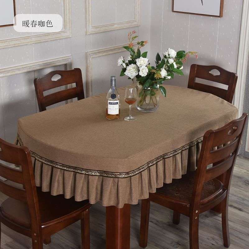 纯色长椭圆形桌布餐桌家用桌裙高档饭桌套餐桌套罩布套子展会台布