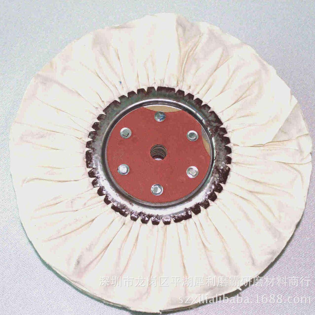 厂家供应优质300*66抛光布轮风轮府绸布轮防羽布轮