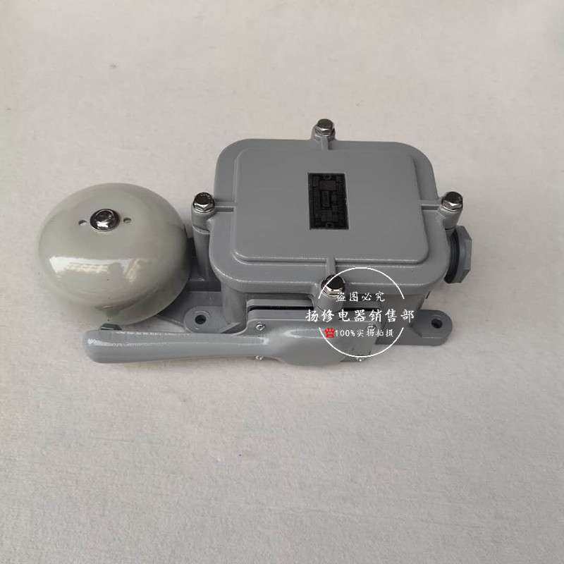 YLK-24Z船用电铃24V 船用直流电铃 防盗报警铃,鲜花速递/花卉仿真/绿植园艺,割草机/草坪机,淘宝优惠券,粉丝福利购,淘宝优惠卷