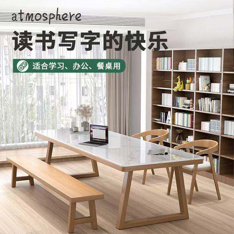 实木岩板书桌餐桌双人学习桌家用办公桌客厅大长书桌工作台电脑桌