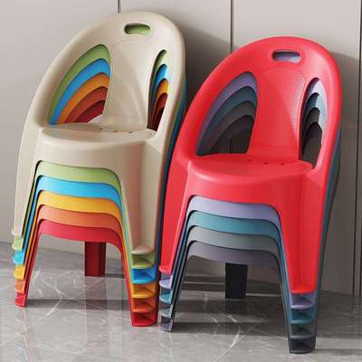 家用塑料靠背椅子加厚大人塑料凳子靠背浴室防滑老人洗澡凳可叠放