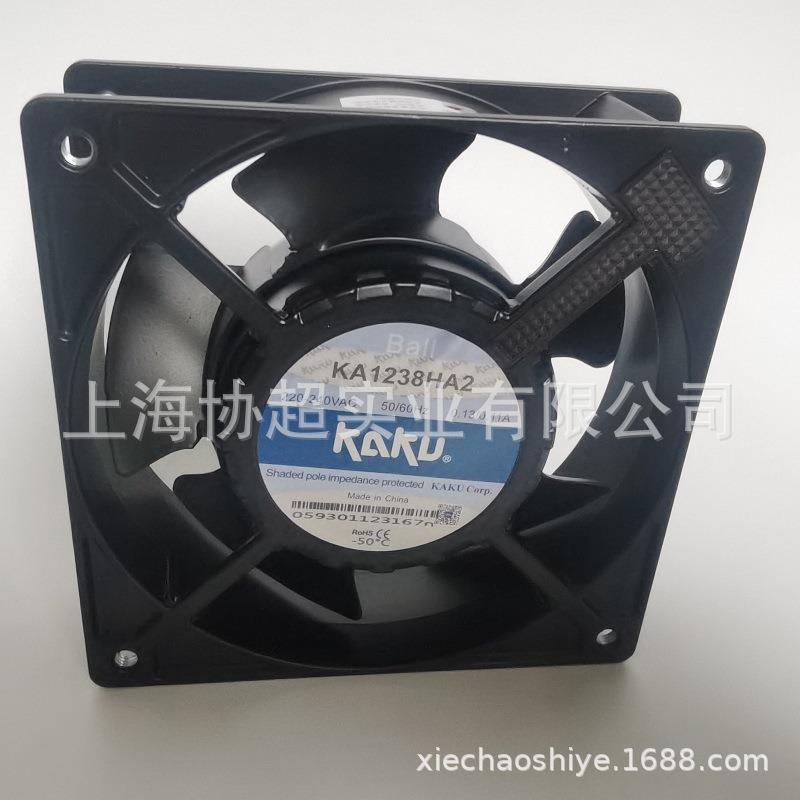 原装KAKU卡固KA1238HA2B Bal双滚珠轴承12038 AC220V防水风扇风机