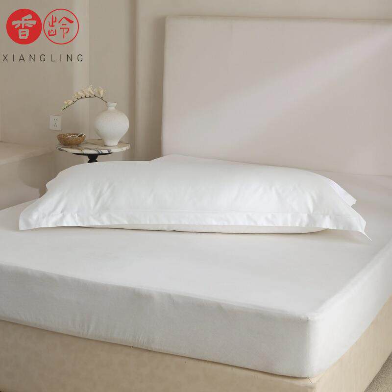 【香龄优品】60支黄金臻棉科罗阳光酒店长枕套枕套单件枕套100棉