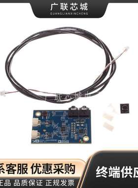EVAL-AD2428WB1BZ AD2428 音频处理 音频 评估板 界面开发工具