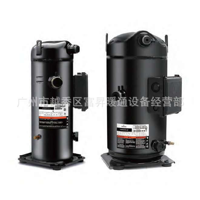 ZX040BE-TFD-451一体式冷凝机组用涡旋制冷压缩机ZX30KCE-TFD-524