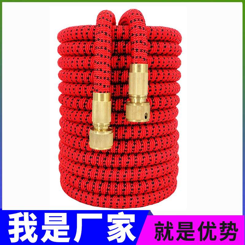 厂家高压伸缩水管花园浇花软管洗车水管防冻抗压水管汽车用品