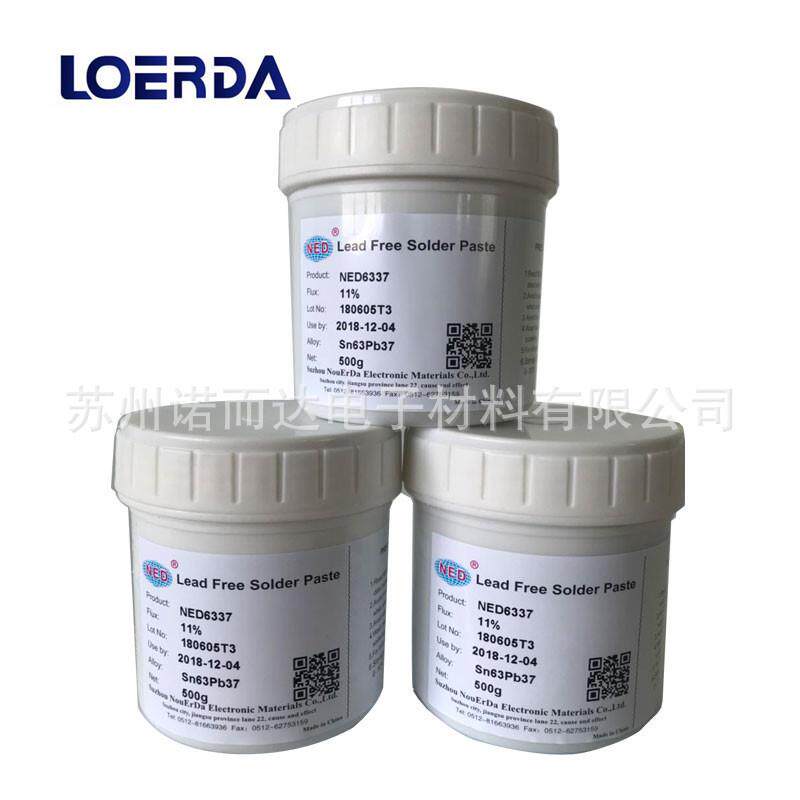 供应LED有铅锡膏 Sn63Pb37锡膏 免洗LED有铅焊锡 优质锡浆 焊锡膏