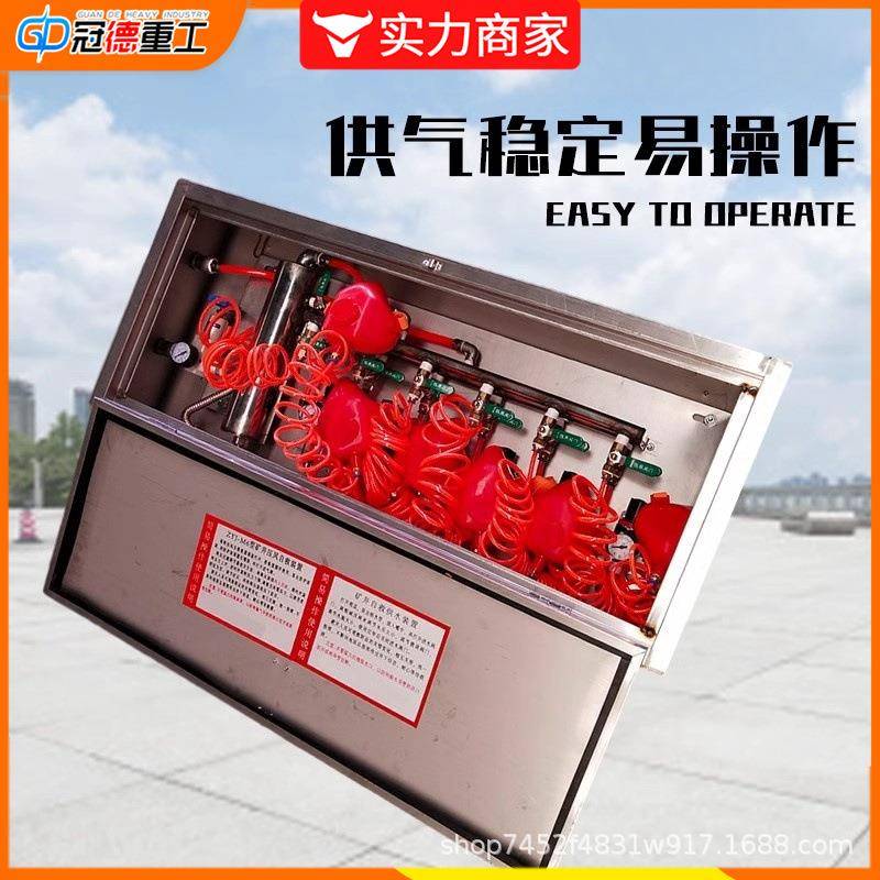 煤矿用ZYJ-M6矿井压风供水自救装置二合一 带煤安证厂家直发