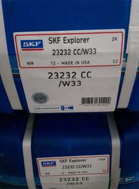 22320 23232CC/W33 瑞典进口轴承 23230 23228 23226 23224 CCJAA