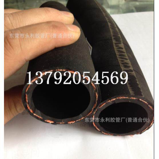 DN19mm25mm32mm51mm57mm耐高压耐油耐酸碱橡胶管 帘子线编织胶管