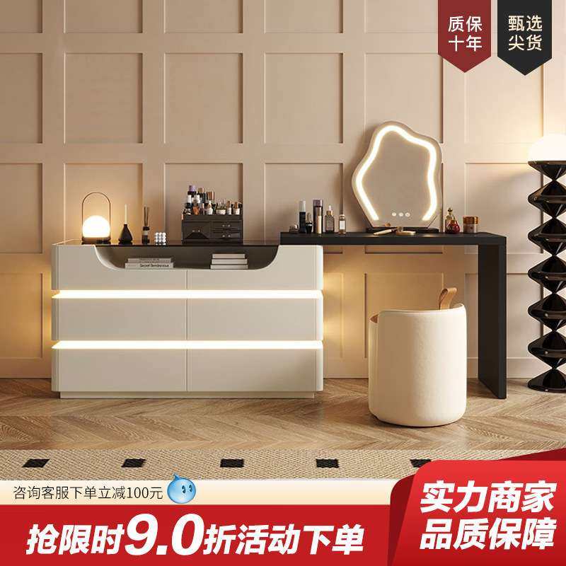 网红轻奢梳妆台玻璃台面主卧奶油风梳妆台收纳柜一体多功能梳妆台,鲜花速递/花卉仿真/绿植园艺,割草机/草坪机,淘宝优惠券,粉丝福利购,淘宝优惠卷