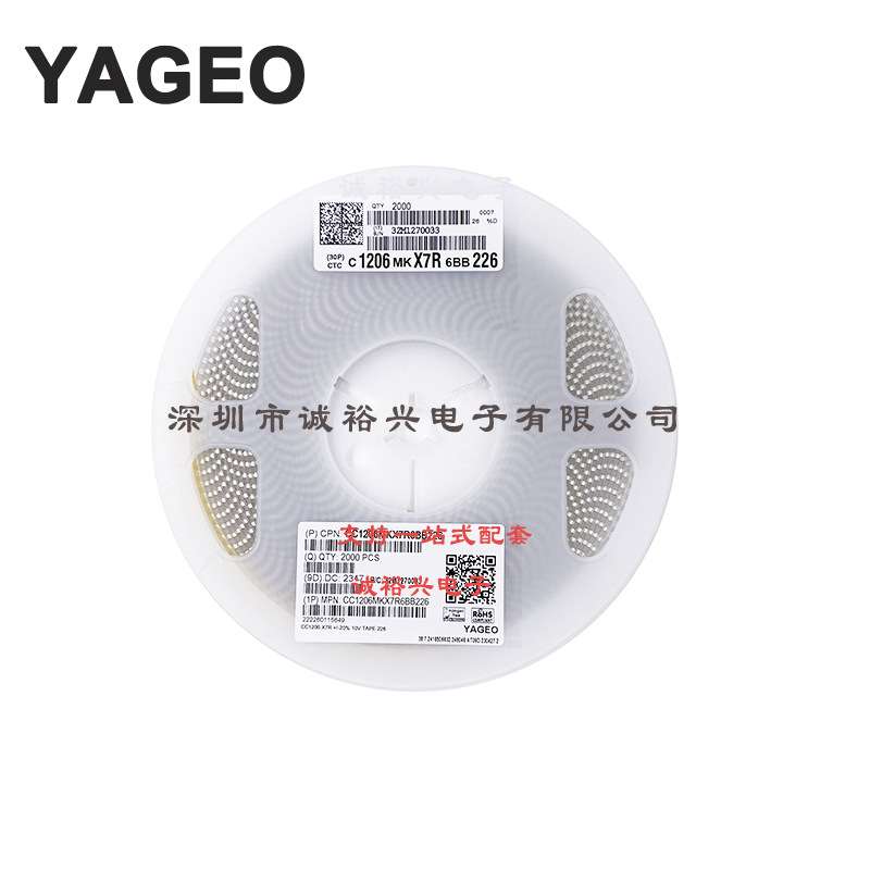 国巨贴片电容 CC1206MKX7R6BB226 1206 X7R M档 22uF 20% 10V