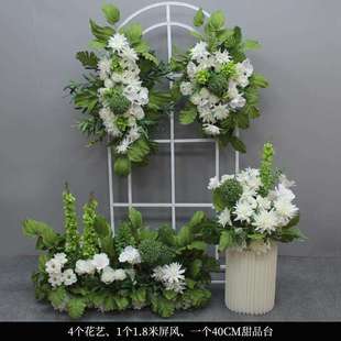 整套千代兰仿真花结婚婚礼路引花屏风地排花点花挂花婚礼绢花路引