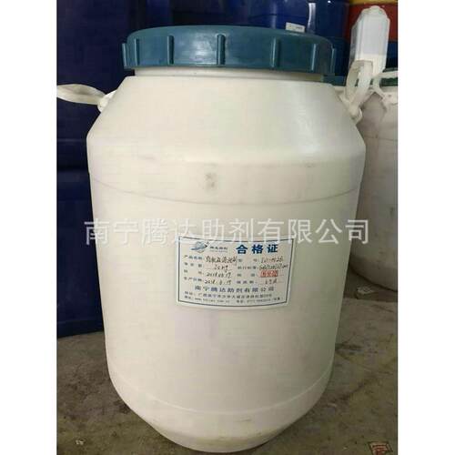 长期提供 耐高温反渗透水处理消泡剂 反渗透膜水处理用消泡剂