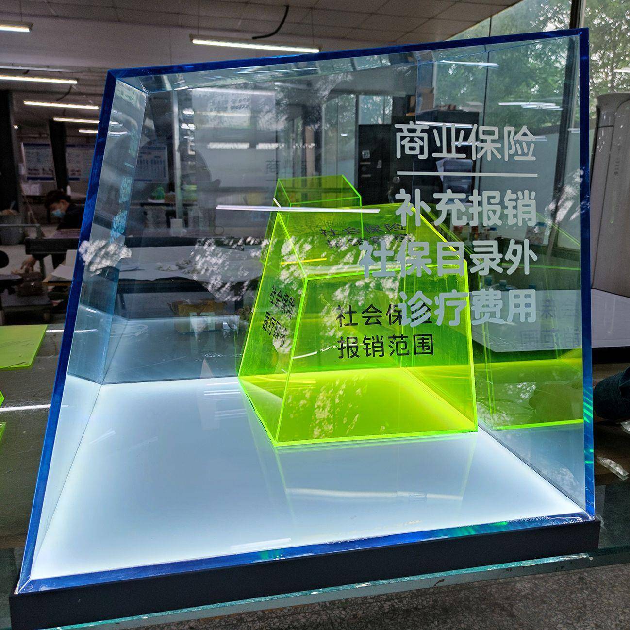 蓝色透明亚克力丝印展示盒大型发光有机玻璃保护罩商超装饰摆件