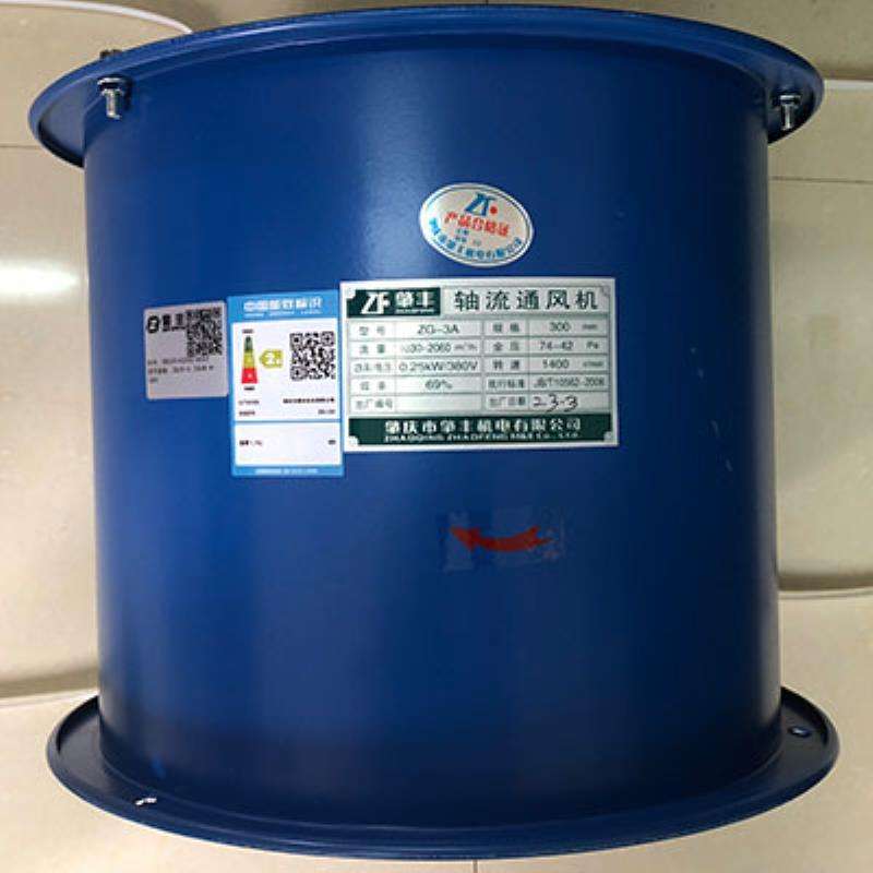肇丰风机ZG系列低噪音管道轴流式通风机SF圆筒厨房车间换气排风扇