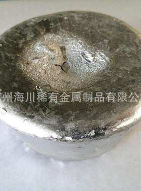 铝钛碳合金锭 ALTi5C0.2铝钛碳中间合金块 可零售 铝中间合金