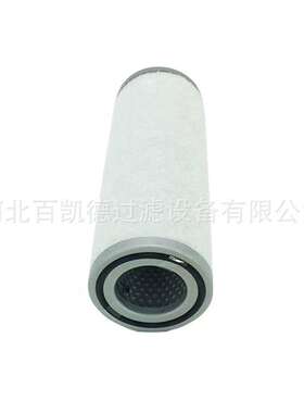 空压机O形圈密封ERC-504  505 CR21F 30725空分机油4-5KW ERC3080