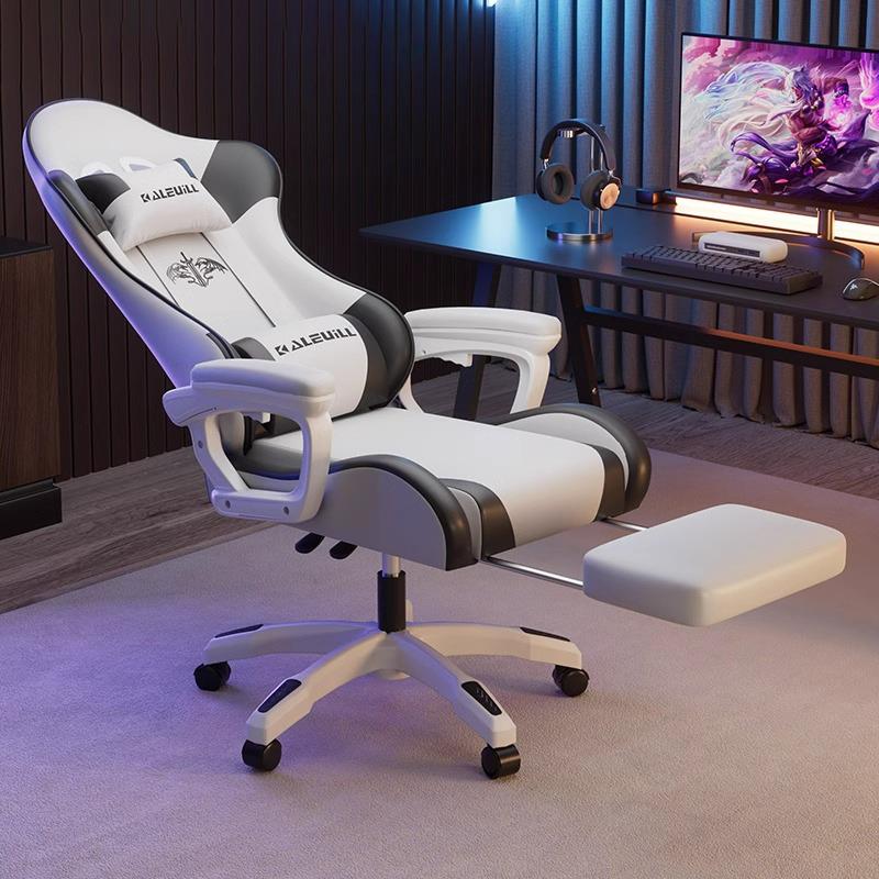 电竞椅舒适可躺久坐不累宿舍学生电脑椅可移动人体工学直播办公椅