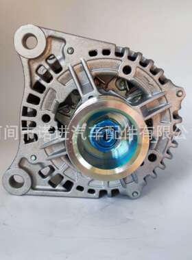 汽车交流发电机 4990783   JFZ270-1102   5263796    JFZ2701102