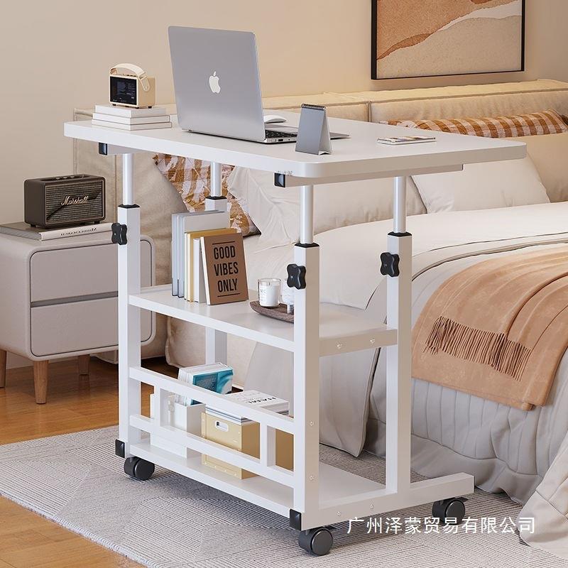 床边桌可移动升降电脑桌简易学生书桌卧室家用懒人简约小桌子桌子