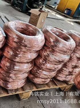 含银纯铜 C101银铜排 C10400银铜带 C10500银铜线 C10700银铜丝