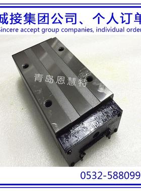 IKO圆柱滚子直线导轨滑块LRXDG30 LRXDG35 LRXDG45 LRXDG55