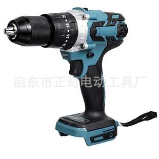 正奇 三功能无刷13mm充电钻大功率冲击调速电锤充电式锂电钻