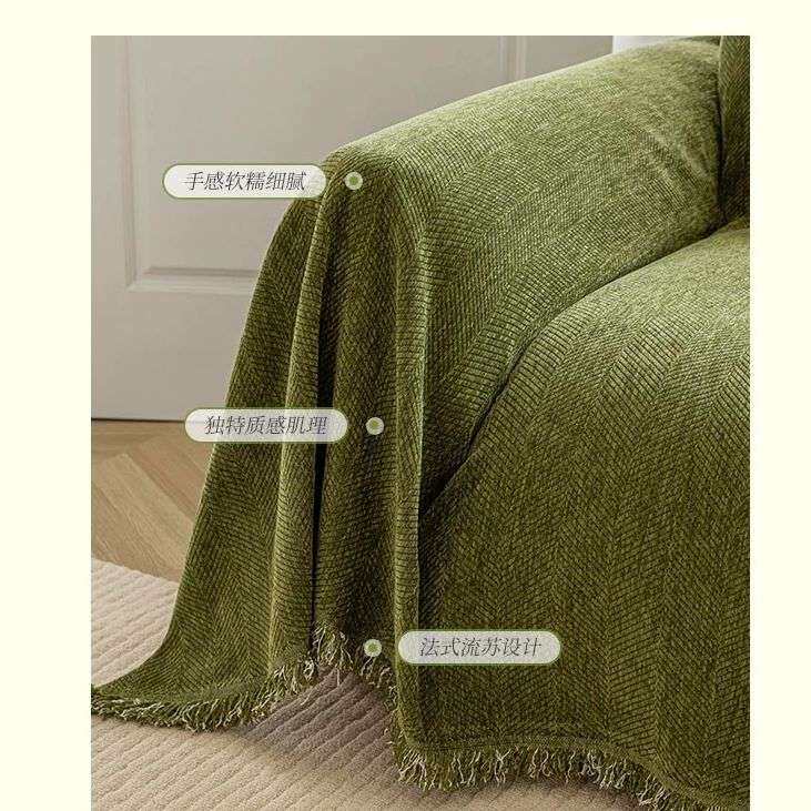 雪尼尔沙发巾2026年新款人字纹盖布四季通用防尘沙发垫全盖套罩毯