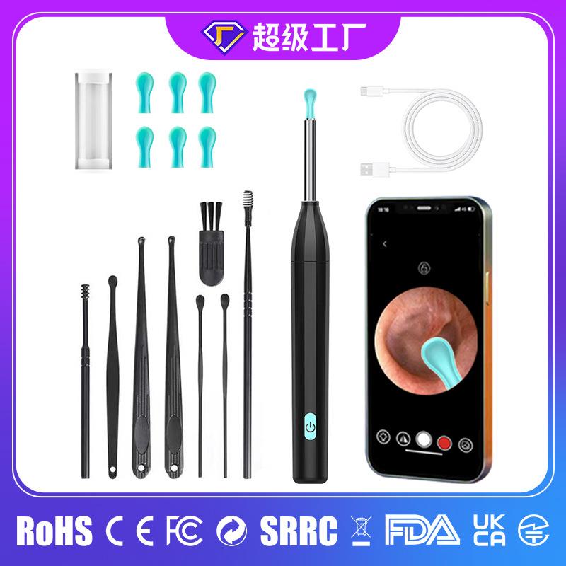 洁世家可视掏耳勺500W像素成人儿童8件套装P2现货可视化采耳工具