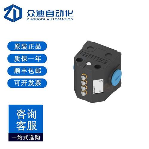 行家选 BALLUFF巴鲁夫BNS01RP机械式组合限位开关BNS 819-B03-D08