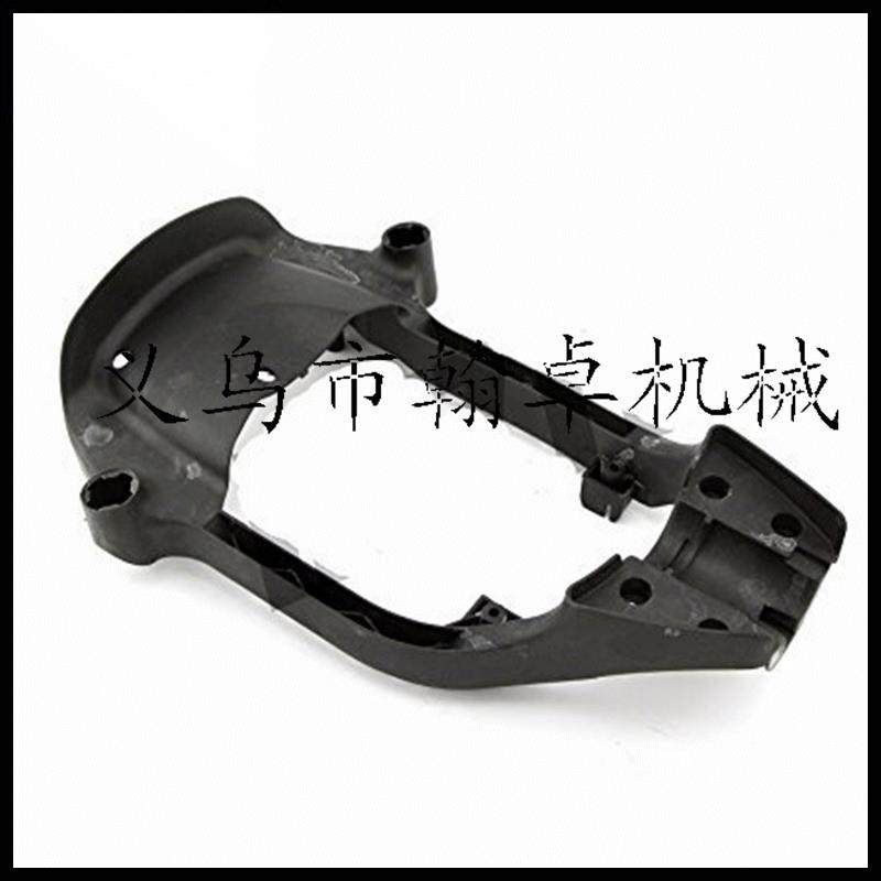 HS81T底板 底座HEDGE TRIMMER 绿篱机配件