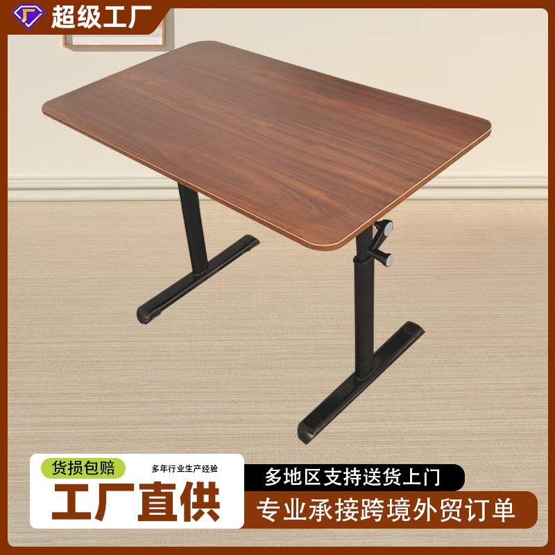 家用电脑桌中小学生卧室儿童学习桌小户型可调节高度手摇升降桌