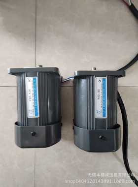 郑州V.T.V电机  YN80-30/80JB50G10调速电机