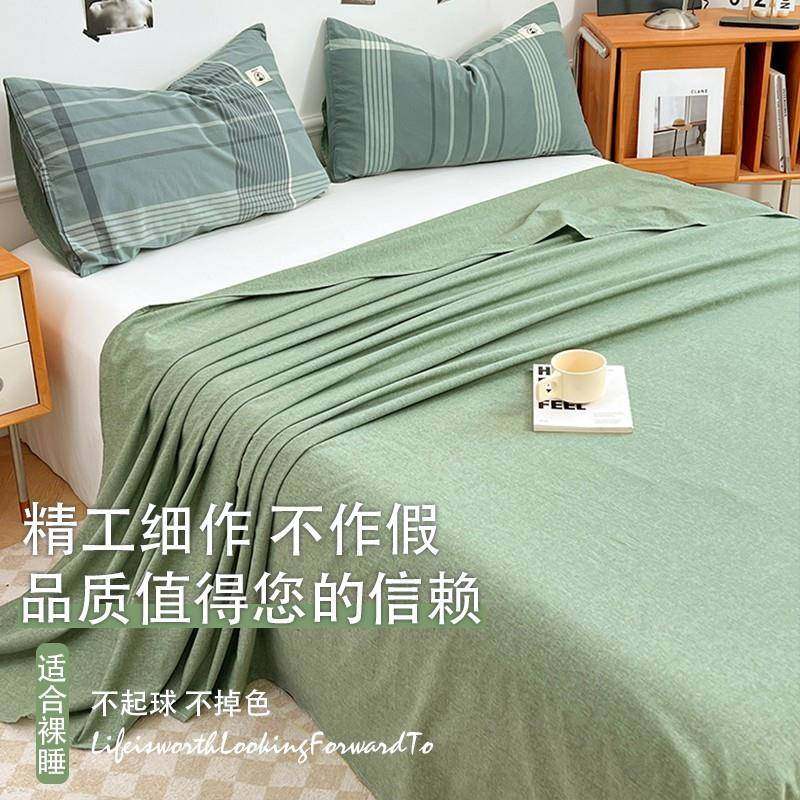2025新款色织全棉单品床单枕套单品套件家用床品纯棉加厚舒适透气