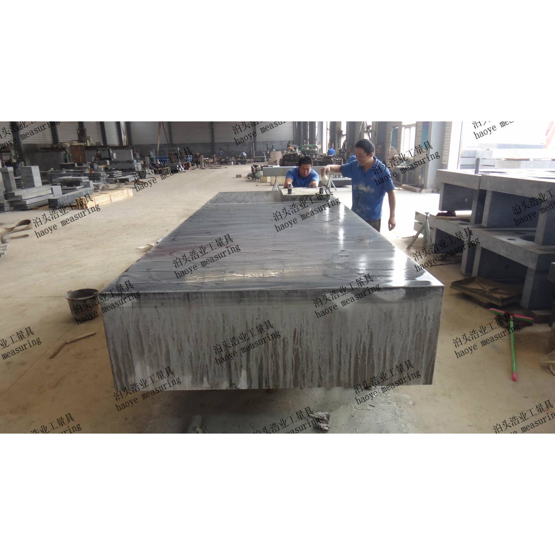 钳工工业生产大理石检修平台1000x2000x200铝型材检验测量平板