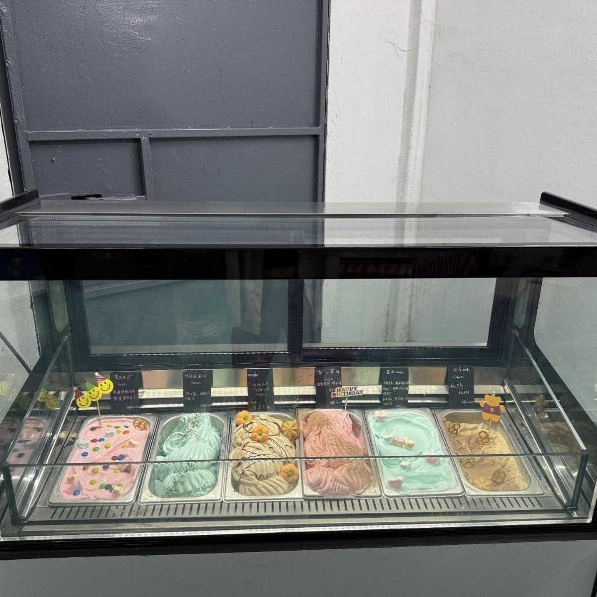 6盘厂家大型冰激凌展示柜哈根达斯立式硬冰淇淋冷藏展示柜