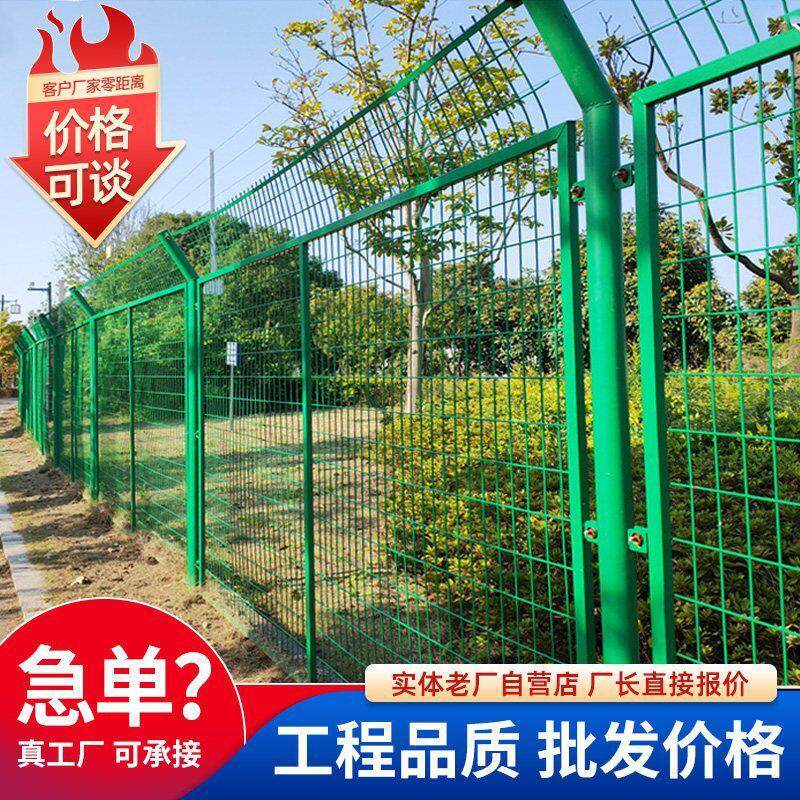 热镀锌护栏光伏电站围栏电变电站配电箱隔离栅公路绿化带护栏围栏