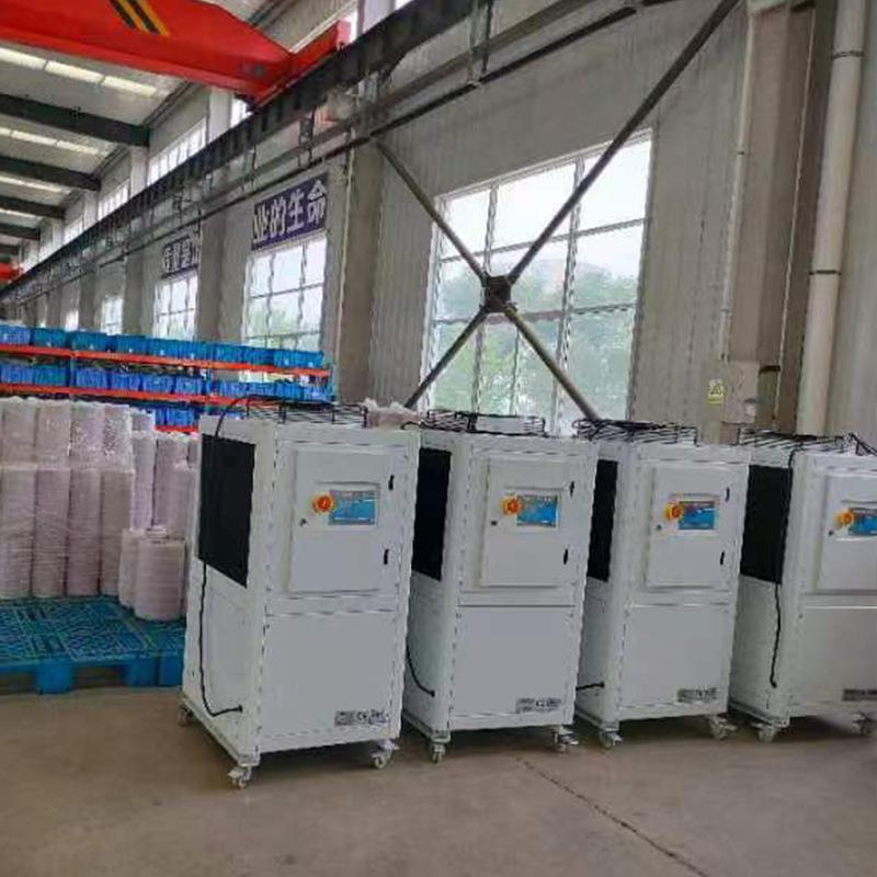 源头厂家加工定制工业冷水机模具降温冷油机低温风冷式循环冷水机