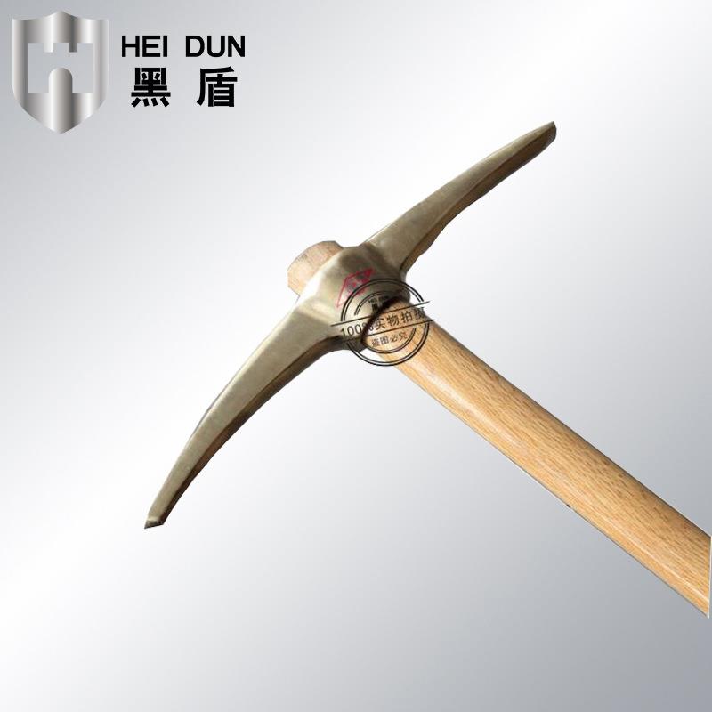防爆镐头铜合金洋镐双尖铜镐头工兵镐带柄铜镐头十字镐无火花工具
