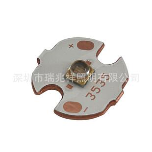 led0.5w30度透镜250nm255nm254nm260nm深紫外线UVC光源水质检测灯