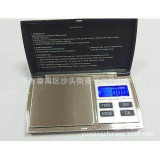 DS-08电子秤 珠宝称 口袋称 高精密度电子手掌秤 电子秤具
