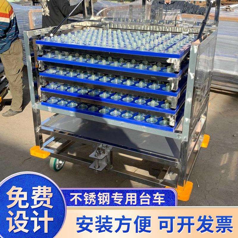 不锈钢台车 仓库搬运拉货拖车 不锈钢手拉台车