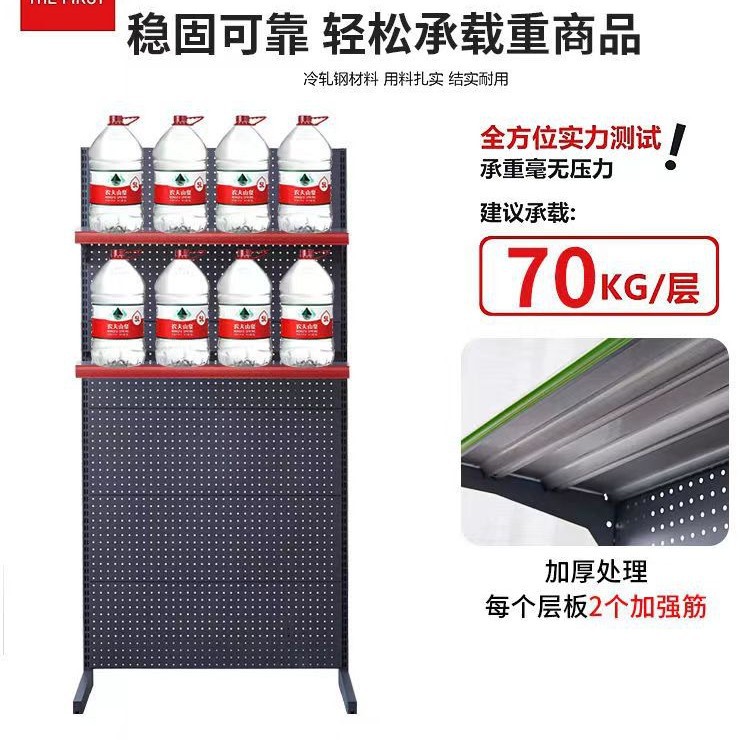 加厚升级超市冰箱冰柜货架书桌学习桌上方置物架冷饮店冰柜伴侣