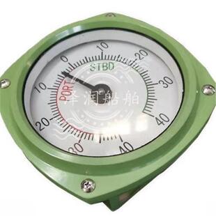 OTN3A-1舵角指示器 驾驶台壁挂式舷外舵角指示器平面舵角发生器