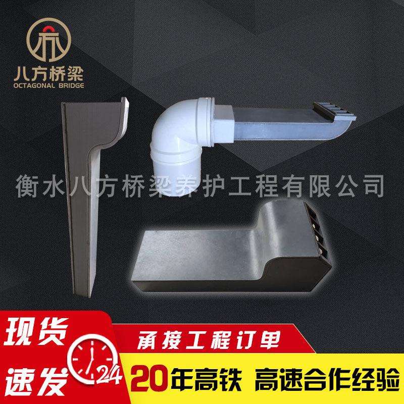 焊接矩形PVC泄水管焊接塑料方管手工焊接PVC方型泄水管桥梁