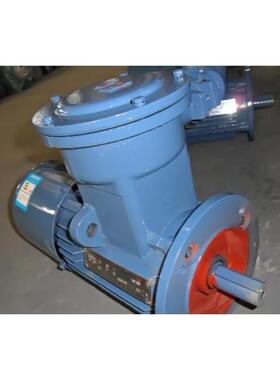 实体厂家EXDIIBT4防爆电机厂家YBX3-80M2-4 0.75KW防爆电机