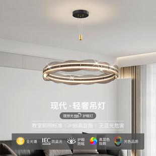 意式轻奢客厅吊灯后现代简约大气主卧室餐厅灯高端设计感极简灯具